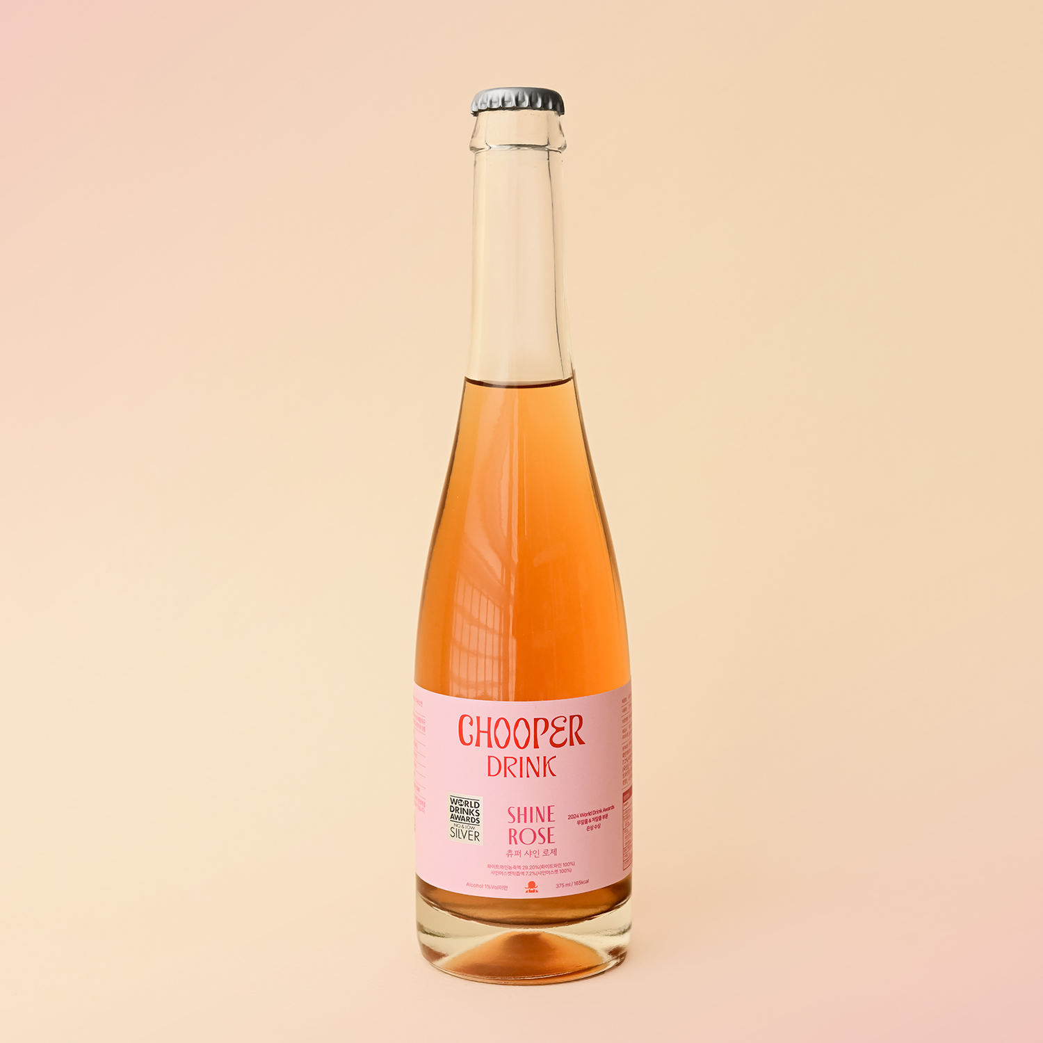 츄퍼 샤인 로제 375ml