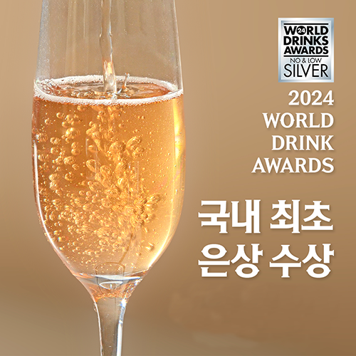 츄퍼 샤인 로제 375ml 대표이미지 섬네일