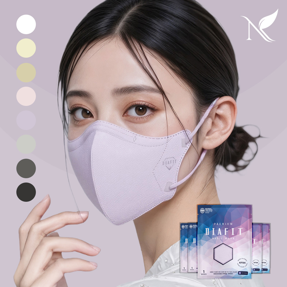 내추럴키스 다이아핏 KF94 마스크 컬러 1입 개별포장