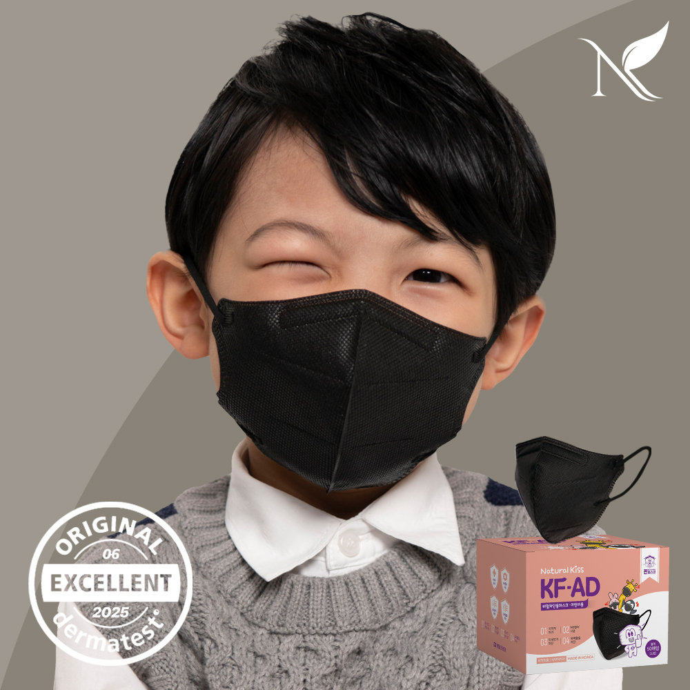 내추럴키스 찐마스크 KFAD 마스크 200매입 개별포장
