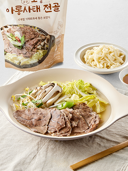 한식곳간 아롱사태 보양전골 밀키트