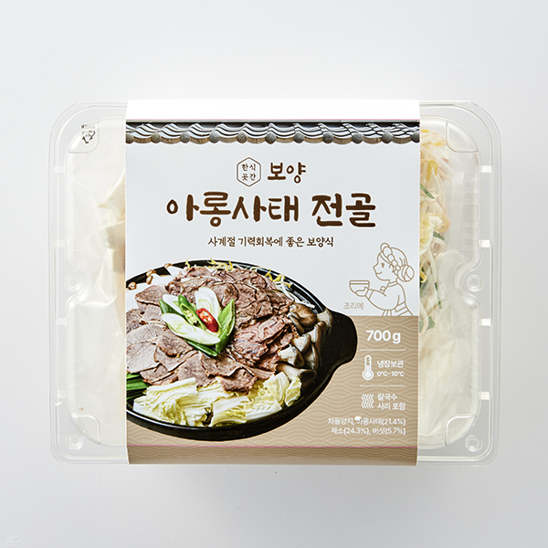 한식곳간 아롱사태 보양전골 밀키트  (700g/냉장)