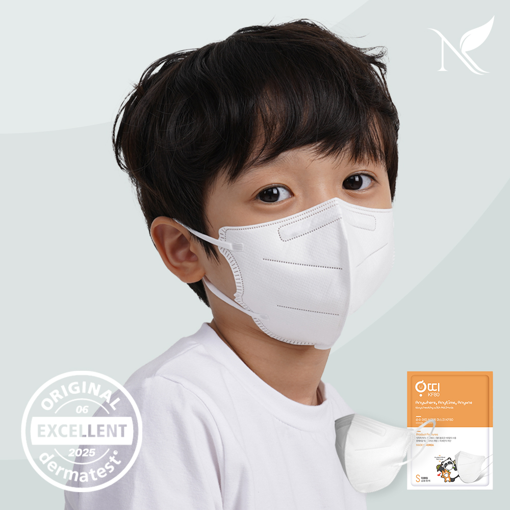 내추럴키스 순수아띠 KF80 마스크 200매입 대표이미지 섬네일