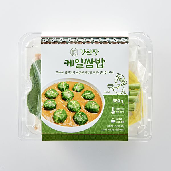 한식곳간 강된장 케일쌈밥 밀키트 (550g/냉장)