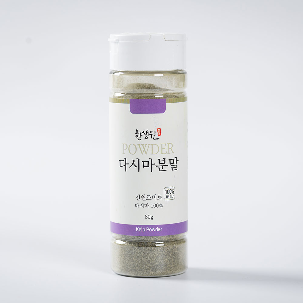 한생원 천연 분말 다시마 분말 80g 천연조미료 가루 각종 첨가물0%