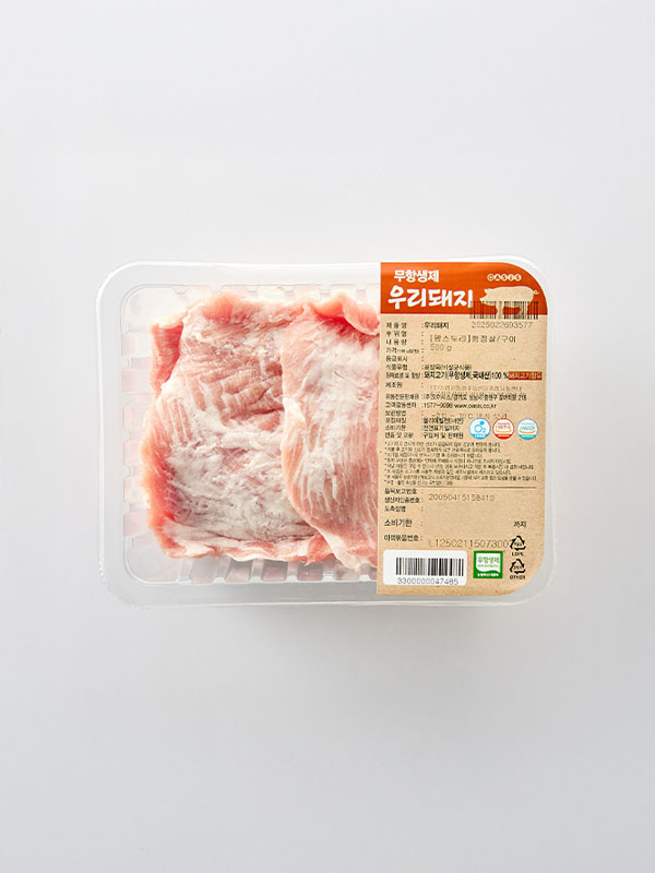 무항생제 한돈 통항정살 구이/수육용(500g)