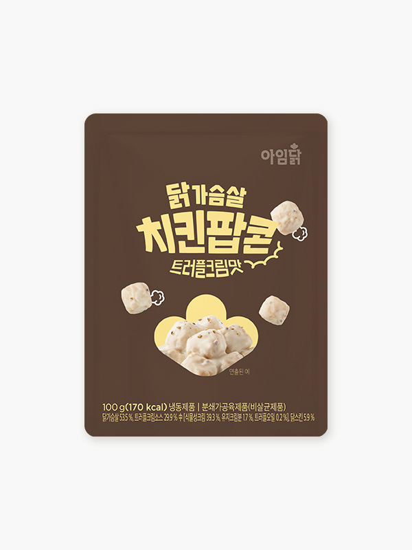 닭가슴살 치킨팝콘 트러플크림 (100g)