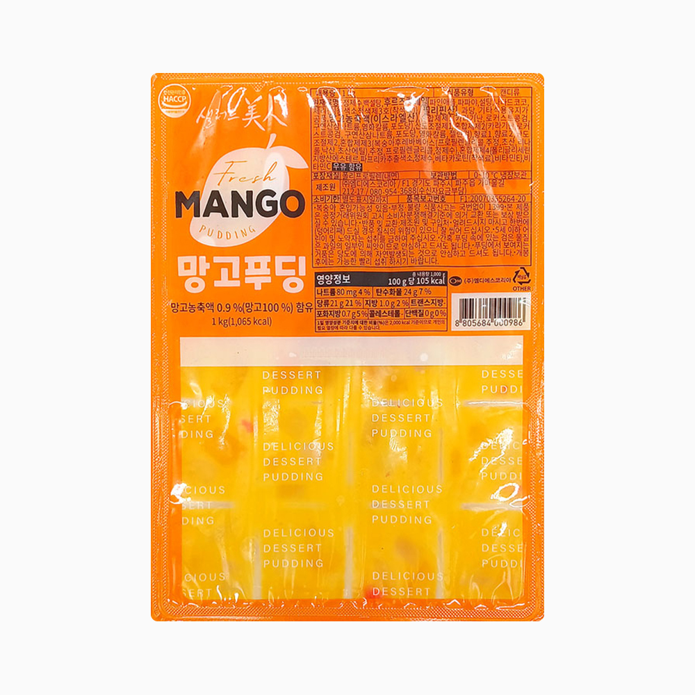 망고 판푸딩 1Kg
