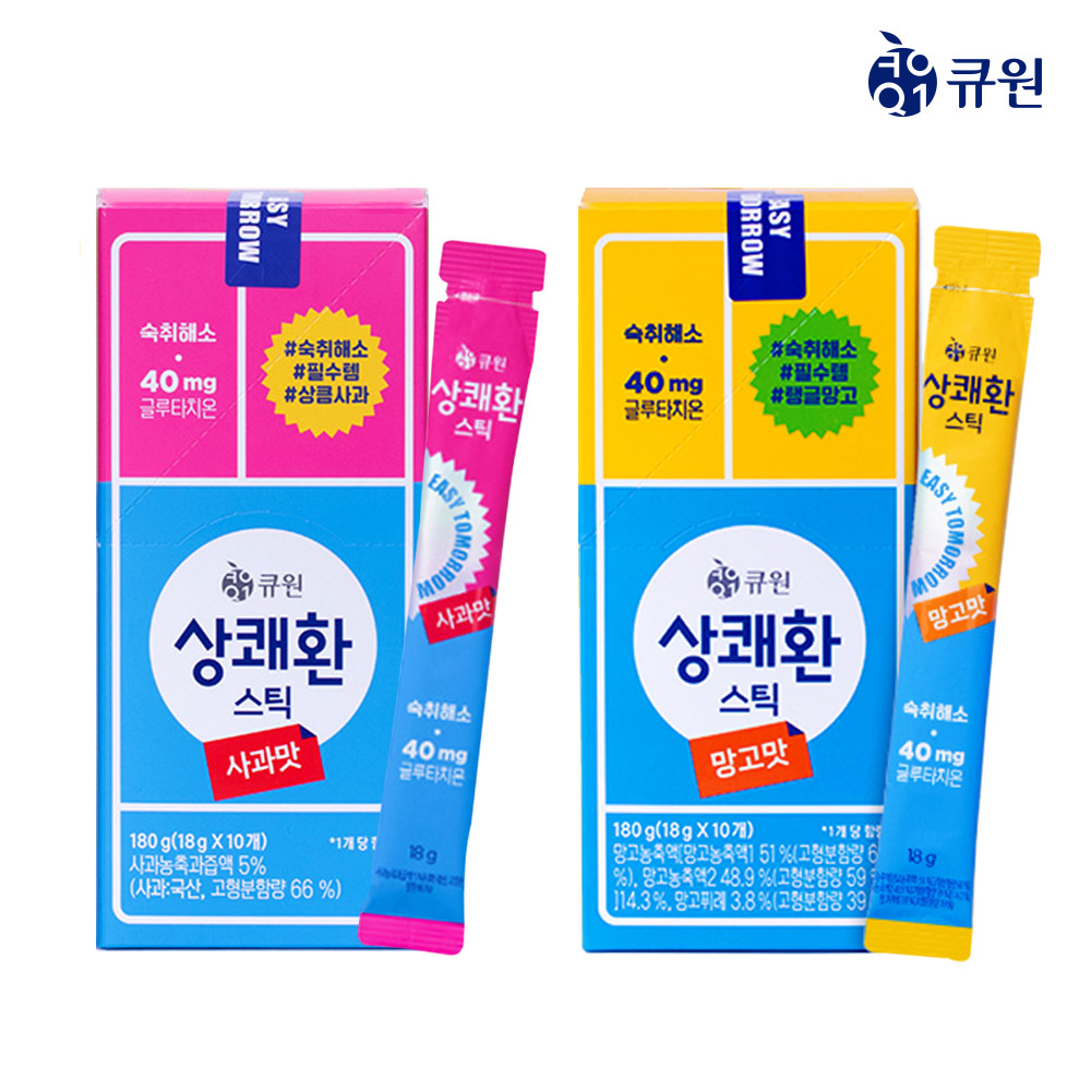 [큐원] 상쾌환 스틱형 사과맛 망고맛 18gx10포 숙취해소 젤리 골라담기