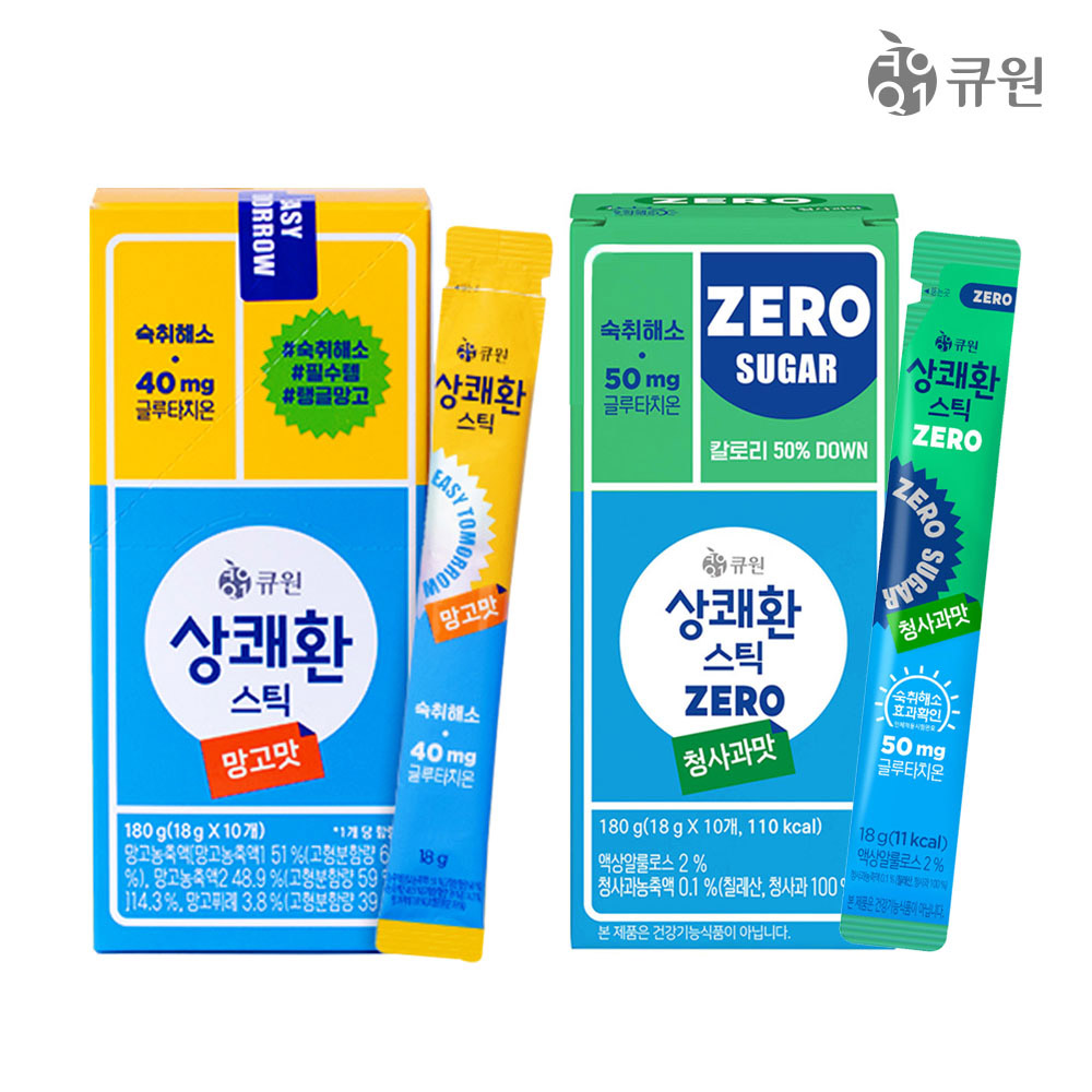 [큐원] 상쾌환 스틱형 청사과맛 망고맛 18gx10포 숙취해소 젤리 골라담기 대표이미지 섬네일
