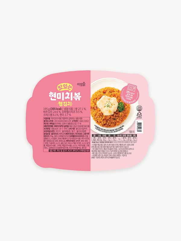 현미치즈볶음밥 햄김치 (195g)