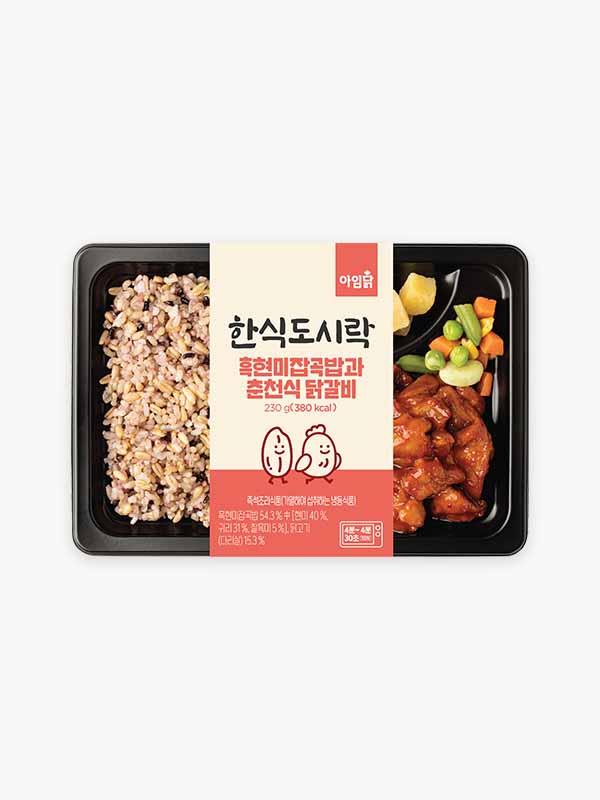 흑현미잡곡밥과 춘천식닭갈비 도시락 (230g)