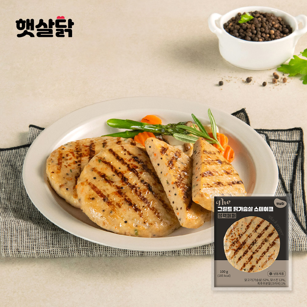 The그릴드 닭가슴살 스테이크 블랙페퍼 100g 10팩~ 대표이미지 섬네일