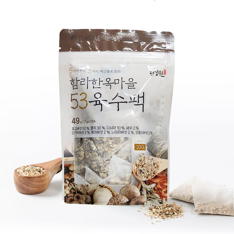 한생원 함라한옥마을 53 육수팩