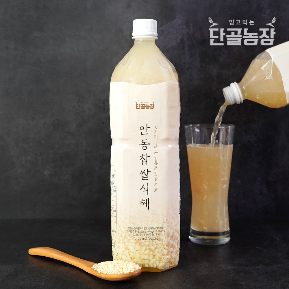 [단골농장] 전설의 안동찹쌀식혜 대용량 1.4L (1병) ~ 10병 대표이미지 섬네일