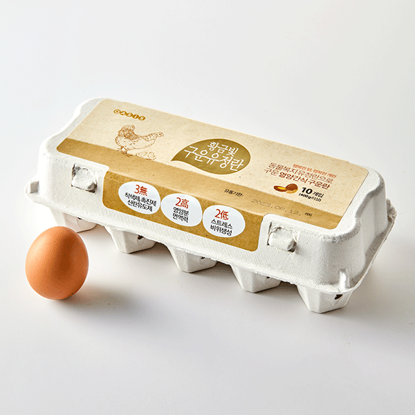 *매장용*맥반석 구운 유정란 2구