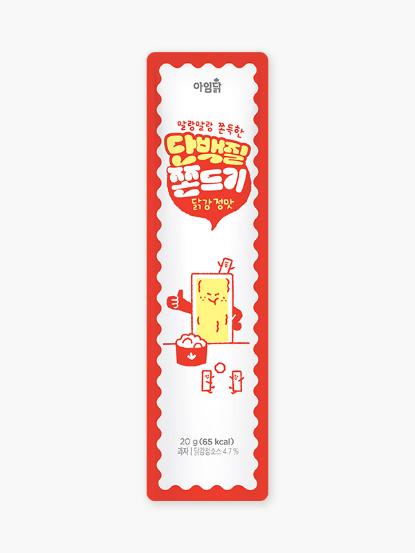 단백질 쫀드기 닭강정 (20g×5개)
