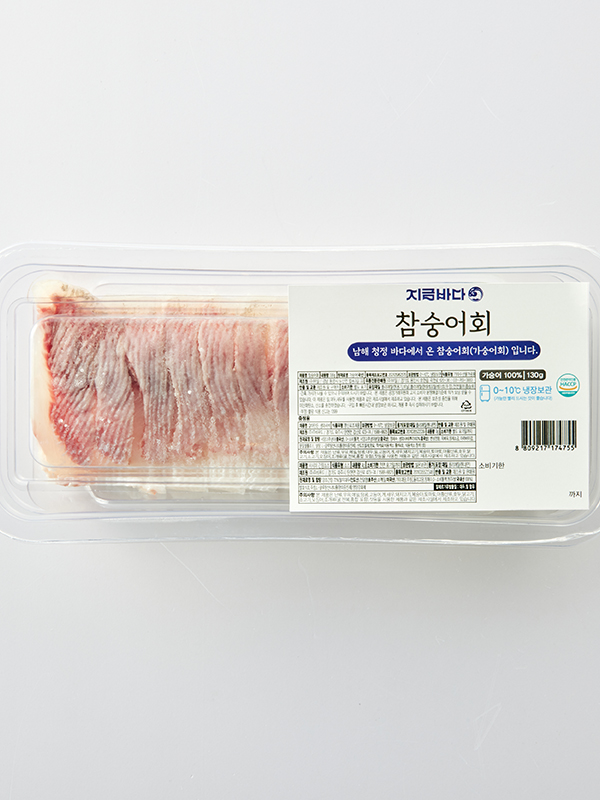 참숭어회(130g)