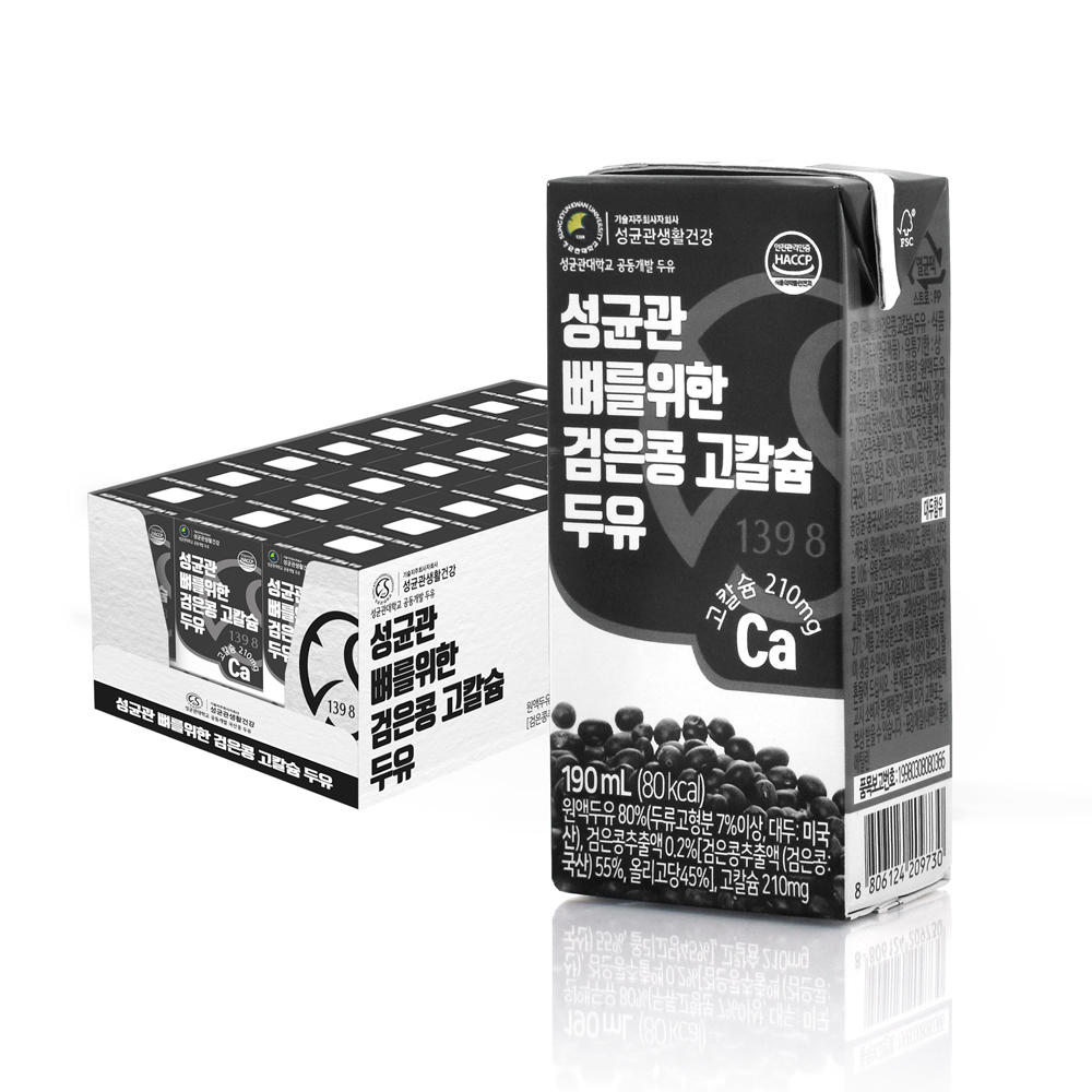 [성균관] 뼈를 위한 검은콩 고칼슘 두유 190ml x 24팩