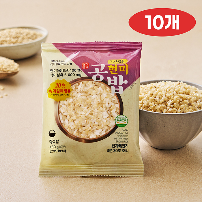 팔도찬미 골든퀸 현미공밥 180g x 10개