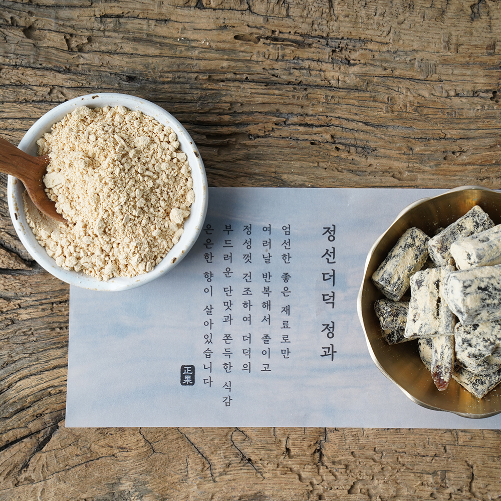강옥연 국산 더덕정과350G 선물세트+보자기+드라이플라워