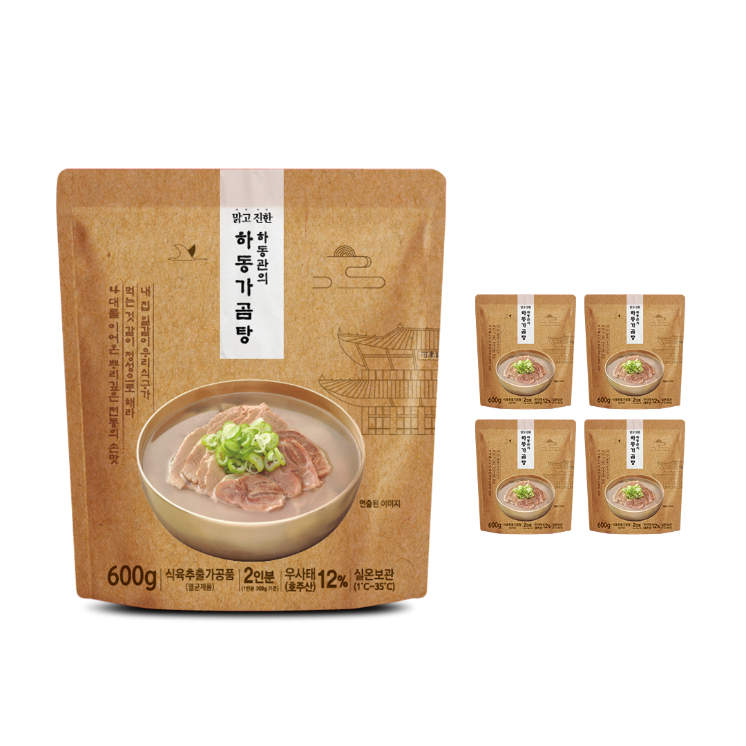 맑고 진한 하동관의 하동가 곰탕 600g 5팩