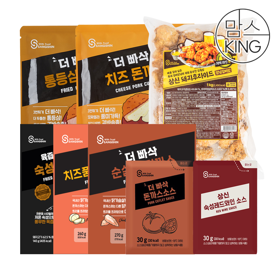 [맘스킹] 상신종합식품 카츠와돈까스 숙성통등심140gx3개+순살치킨270gx2개 + 치즈품은순살치킨260gx2개+통등심320g+치즈320g+돼지후라이드 양념갈비맛(1kg)(소스20봉) 대표이미지 섬네일