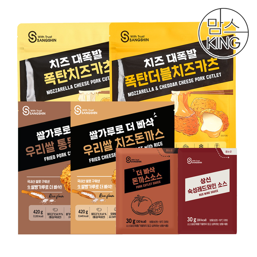 [맘스킹] 상신종합식품 카츠와돈까스 폭탄치즈240g+폭탄더블치즈240g+우리쌀 통등심420g+우리쌀 치즈420g(소스10봉) 대표이미지 섬네일