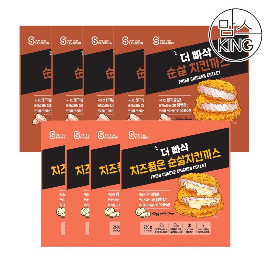 [맘스킹] 상신종합식품 치킨까스 순살270gx5개+치즈순살260gx4개(소스20봉)