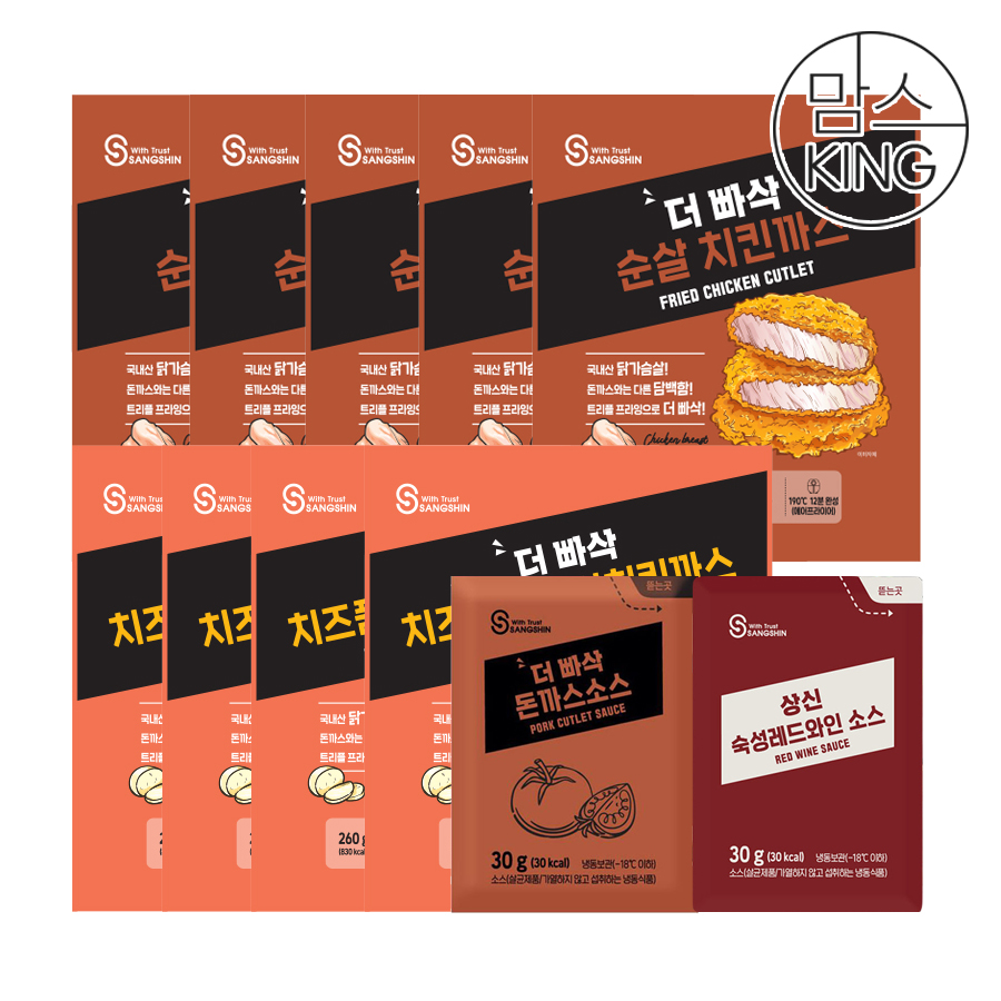 [맘스킹] 상신종합식품 치킨까스 순살270gx5개+치즈순살260gx4개(소스20봉) 대표이미지 섬네일