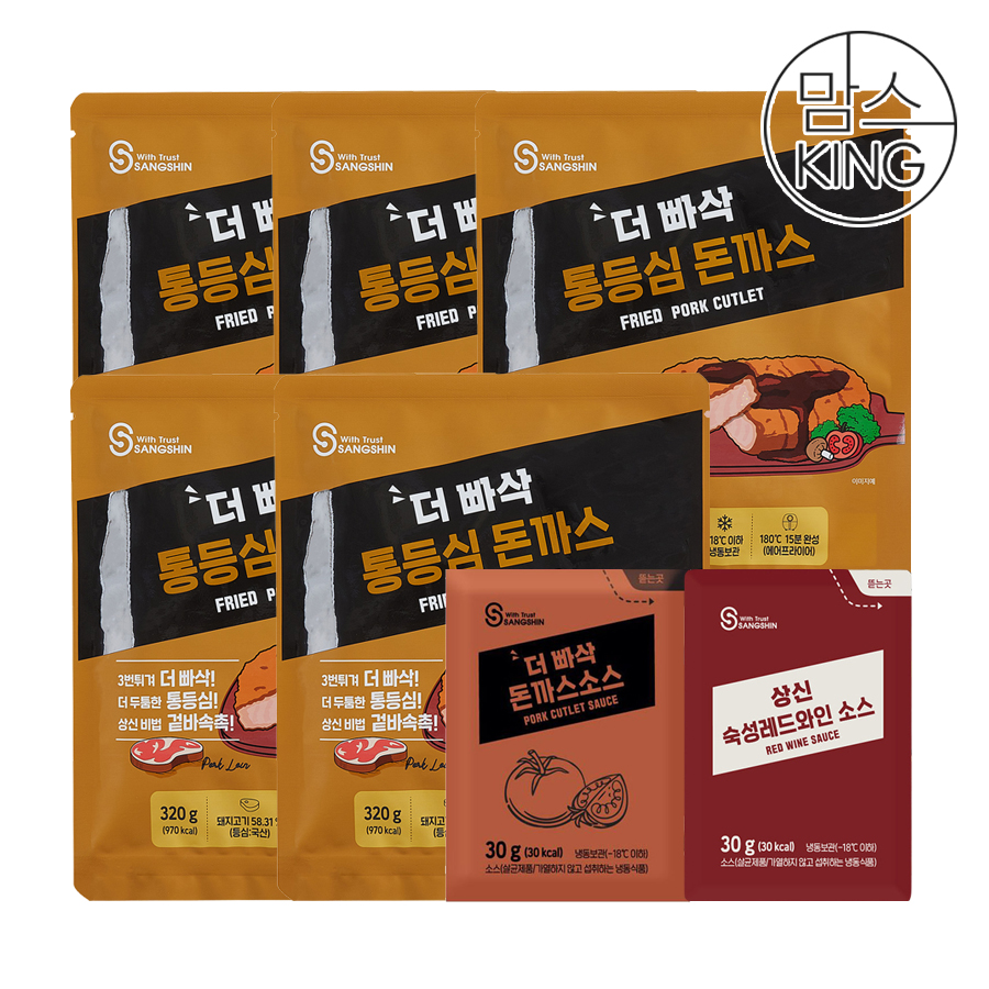 [맘스킹] 상신종합식품 더빠삭 통등심돈까스 320gx5개(소스10봉) 대표이미지 섬네일