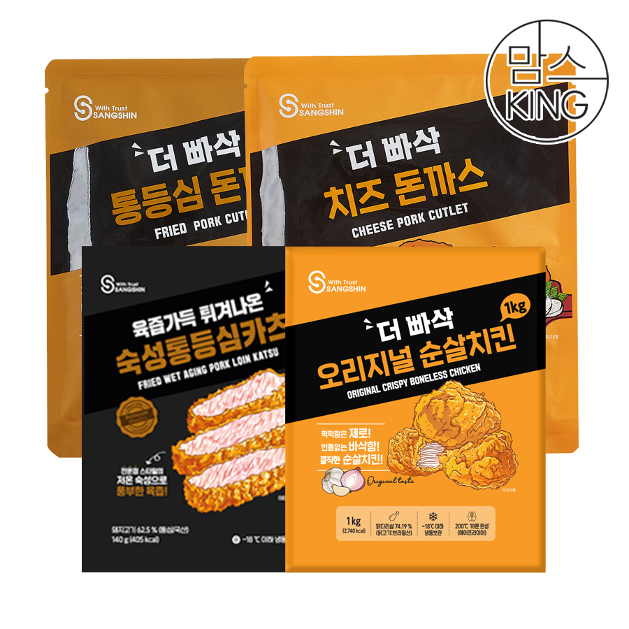 [맘스킹] 상신종합식품 돈까스 통등심320g+치즈320g+오리지널순살치킨1kg(소스10봉)