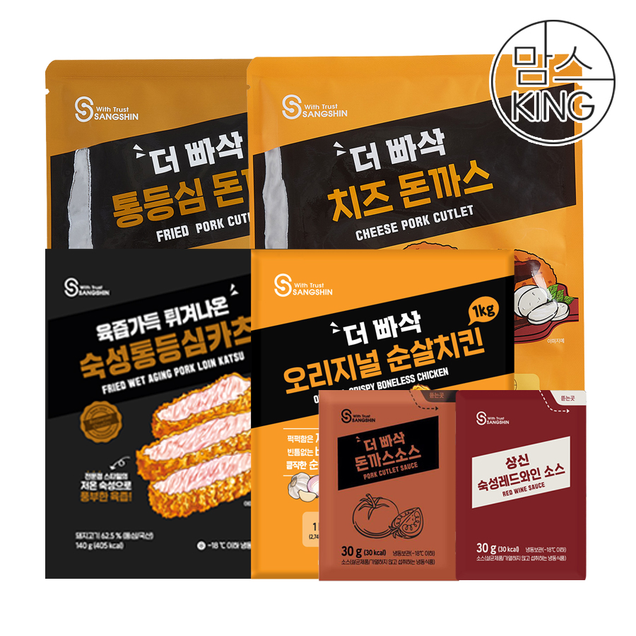 [맘스킹] 상신종합식품 돈까스 통등심320g+치즈320g+오리지널순살치킨1kg(소스10봉)