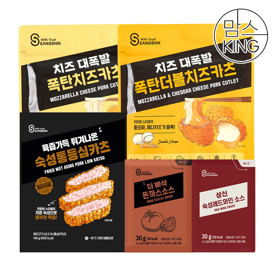 [맘스킹] 상신종합식품 카츠 폭탄치즈240g +폭탄더블치즈240g+숙성통등심140g(소스10봉) 대표이미지 섬네일
