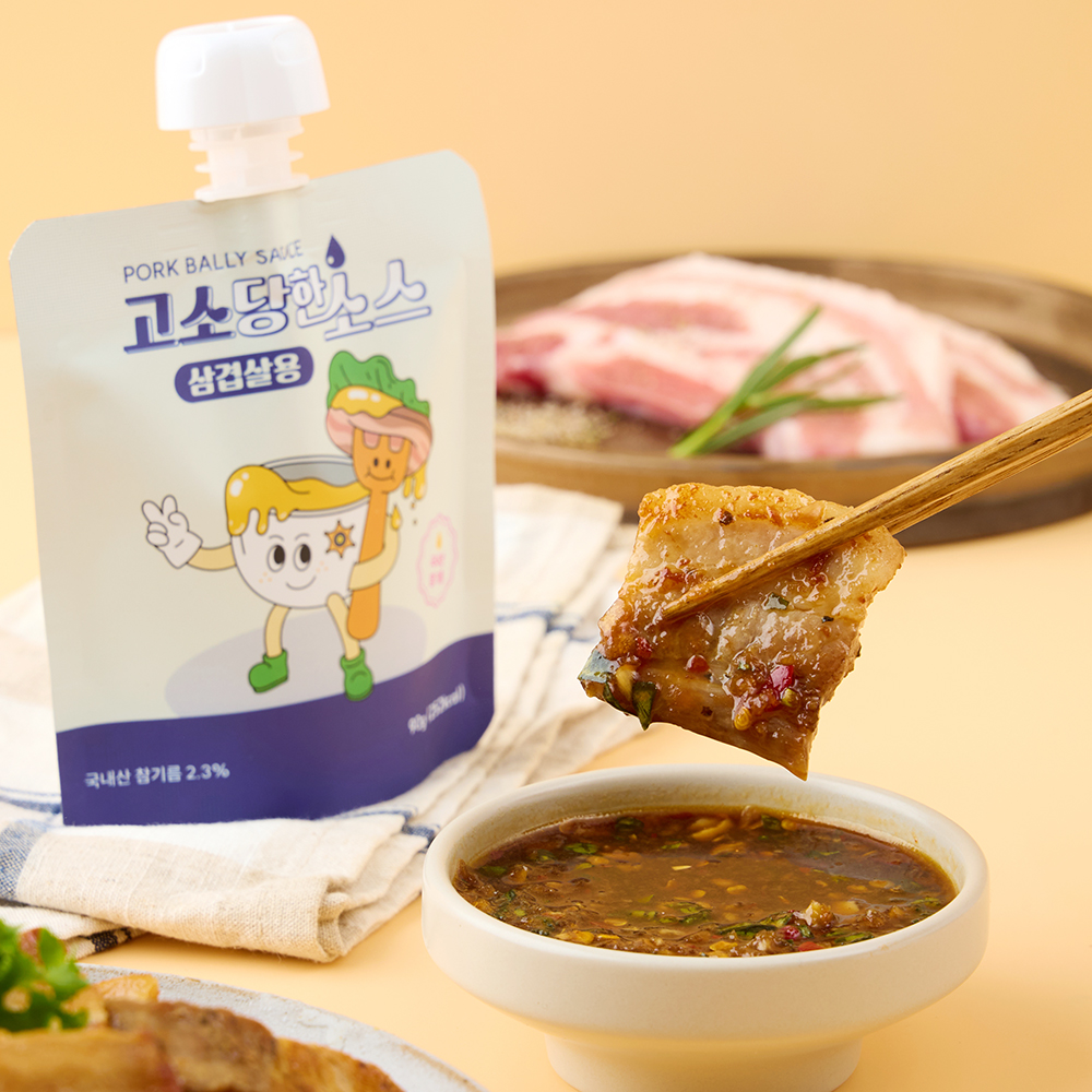 국산 참기름을 넣어 만든 고소당한 소스 삼겹살용 90g(4인분)
