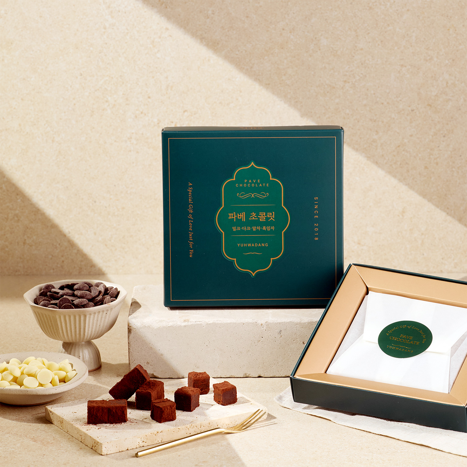 파베 초콜릿 140g