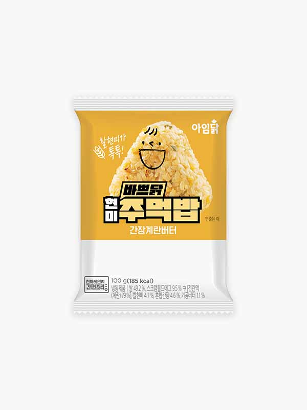 바쁘닭 현미주먹밥 간장계란버터 (100g)