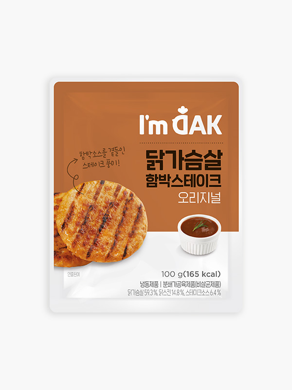 닭가슴살 함박스테이크 오리지널 (100g)