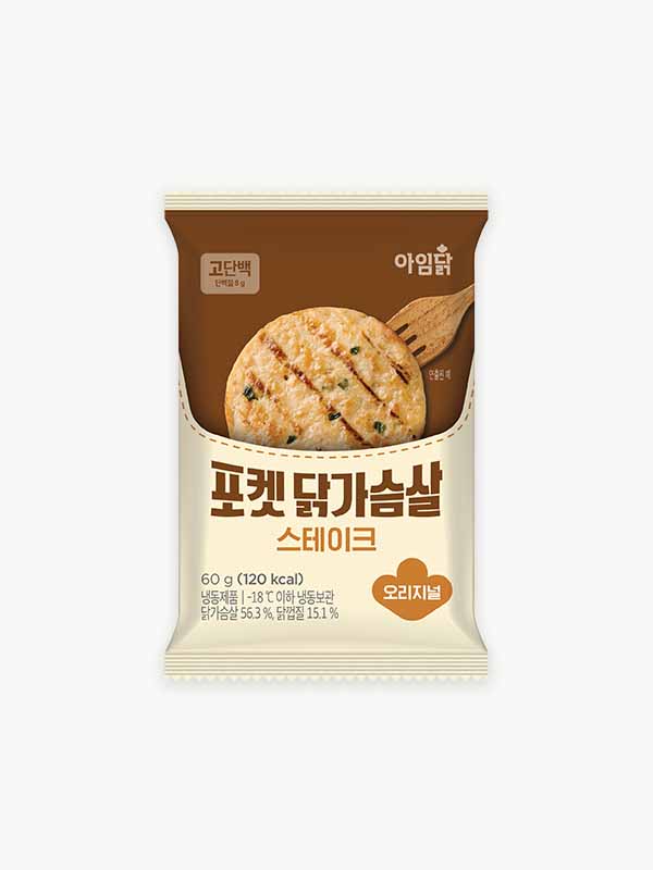 포켓 닭가슴살 스테이크 (60g)