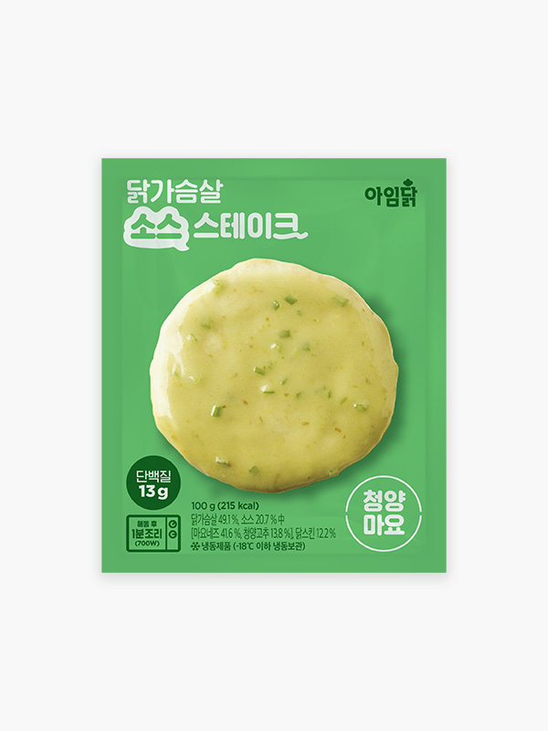 닭가슴살 소스스테이크 청양마요 (100g)