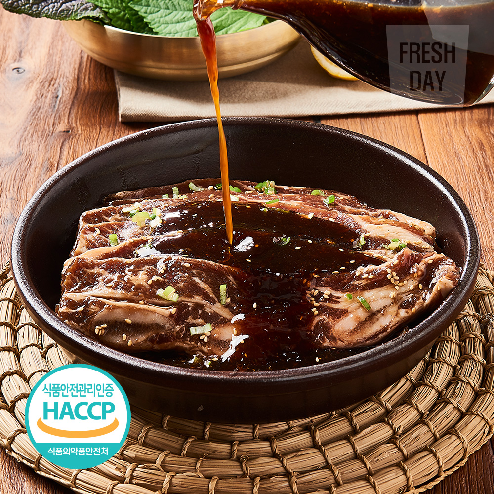 프레시데이 황금 레시피 양념 LA갈비 1kg ~ 4kg