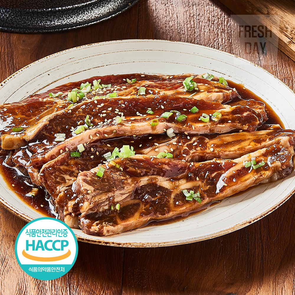 프레시데이 황금 레시피 양념 LA갈비 1kg ~ 4kg 대표이미지 섬네일