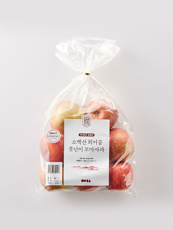소백산 희여골 못난이 꼬마사과 1.5kg(8~9입)