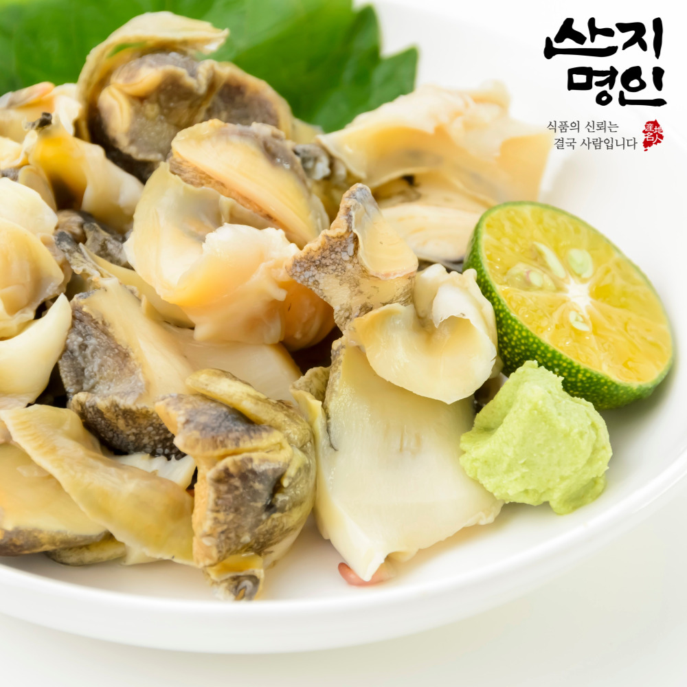 [산지명인] 자연산 참소라 1kg 태안 당일조업 빙장포장 산지직송