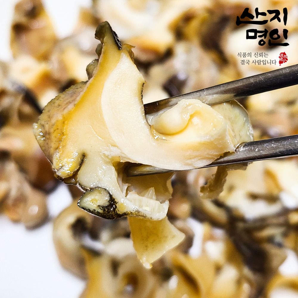 [산지명인] 자연산 참소라 1kg 태안 당일조업 빙장포장 산지직송