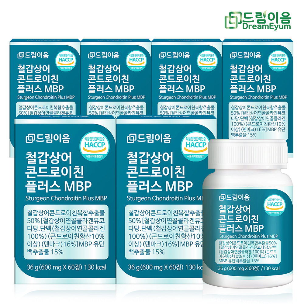 드림이음 철갑상어 콘드로이친 플러스 MBP 6개월분