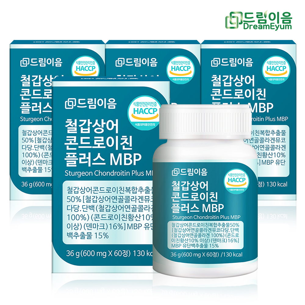 드림이음 철갑상어 콘드로이친 플러스 MBP 4개월분