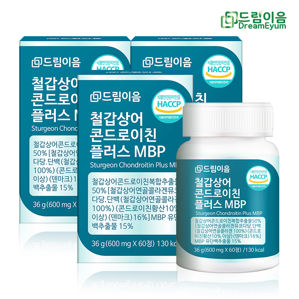 드림이음 철갑상어 콘드로이친 플러스 MBP 3개월분