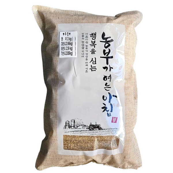 배송당일도정 쌀눈쌀 안성 추청미 3kg / 5kg