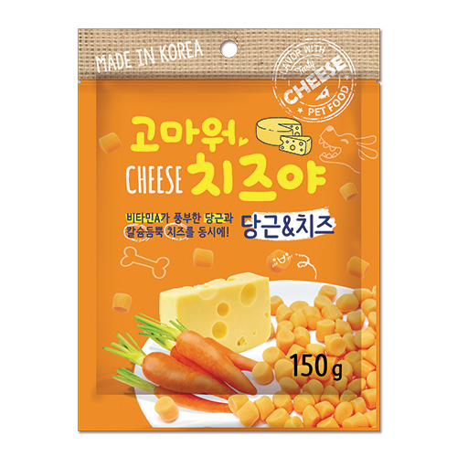 고마워치즈야당근볼150g